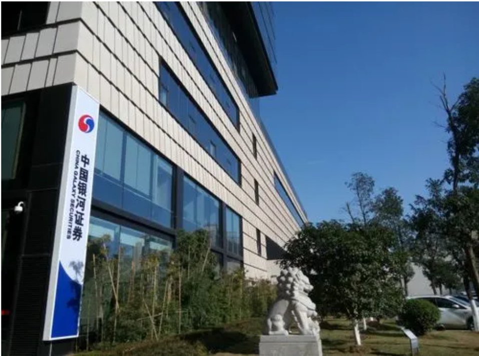 2026年7月银河证券低佣开户教程，红鲤鱼教你省手续费