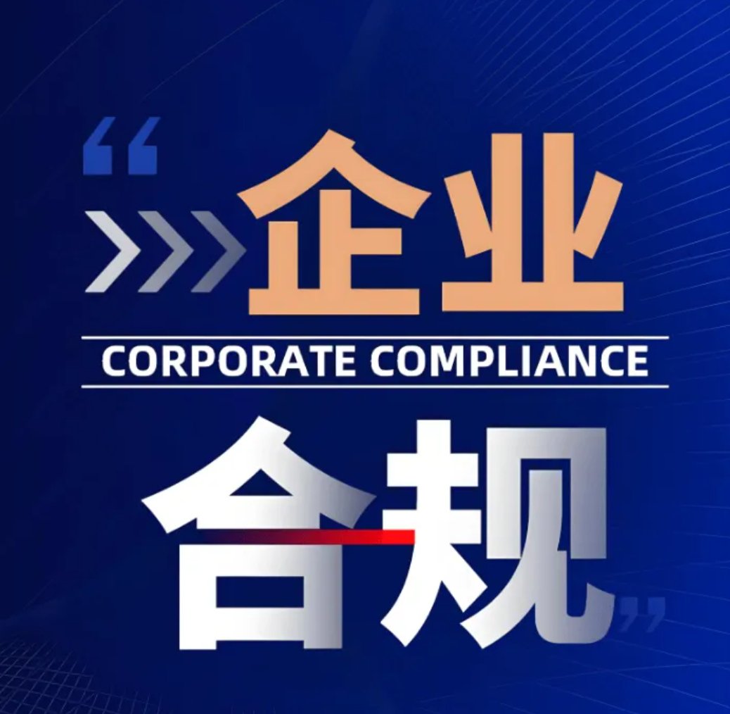 客服人员向投资者展示专项费率申请表格