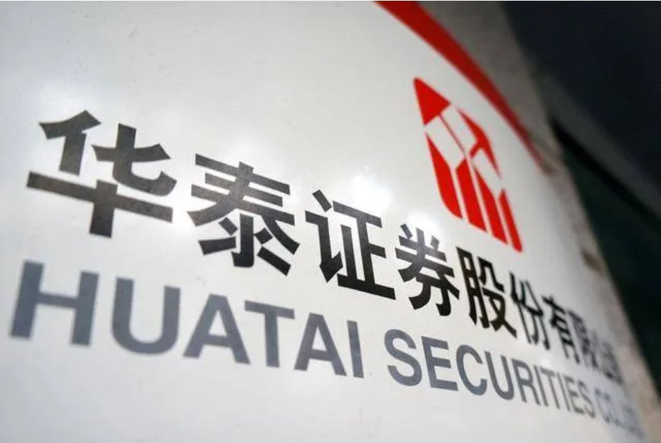 2026年7月广发证券低佣开户，红鲤鱼教你节省佣金