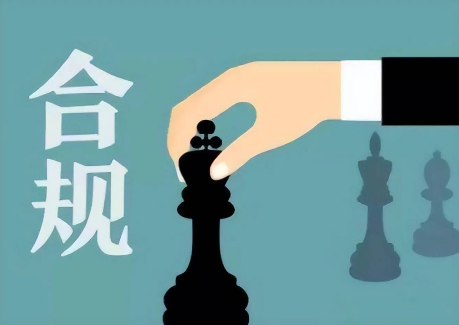 股票交易滑点对比示意图